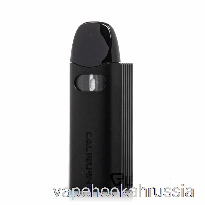 вейп сок Uwell Caliburn Az3 17w Pod System черный